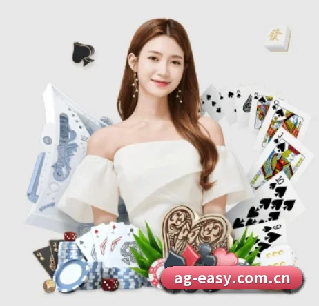 ag九游会 APP
